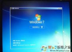 XP和Win7哪个好？用过才有发言权！