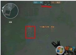 win7系统如何调整到cf烟雾头最清晰？没有烟雾头该怎么办？