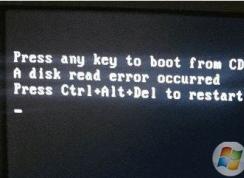 Win7开机的时候蓝屏显示disk read error怎么办？