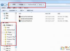 win7系统如何设置打开文件后左侧任务栏跟随用户操作自动展开文件