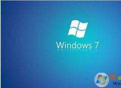 Win7建立局域网详细步骤