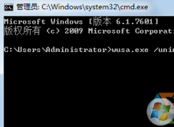 Win7补丁kb3035583无法卸载怎么办？强制删除kb3035583补丁方法
