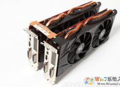 win7系统安装了独立显卡后黑屏无信号怎么办？