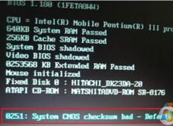 Win7系统开机0251:System CMOS checksum bad的解决方法