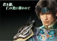 Win7不能玩【真三国无双6】无法安装VC2005或安装后也无法游戏的解决方法