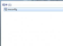 win7系统最强优化