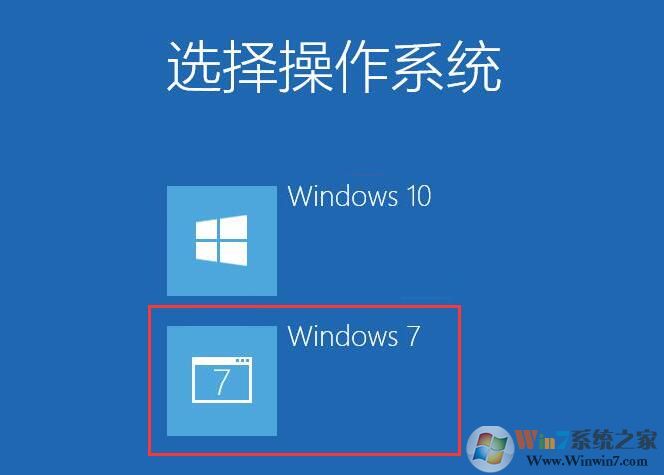 Win10系统下安装Win7双系统教程