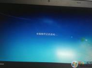 Win8 Win7双系统|笔记本自带Win8下安装Win7双系统详细教程！简单！