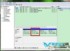Win7系统压缩磁盘新建分区（多分区一个本地磁盘）教程
