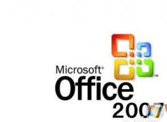 Win7系统安装Office2007提示错误1713 怎么办？