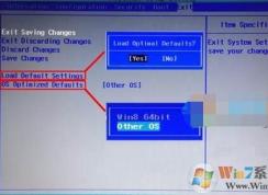 联想笔记本自带Linux改Win7系统通用教程