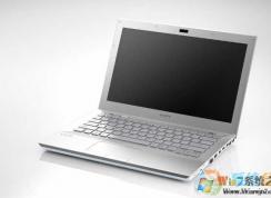 笔记本怎么禁用键盘？Win7笔记本禁用键盘方法