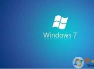 Win7硬盘安装方法（Ghost Win7和Win7原版两种方法）