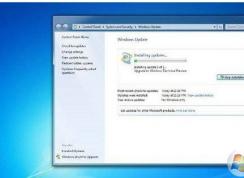 win7系统的更新文件在哪里，如何删除更新文件