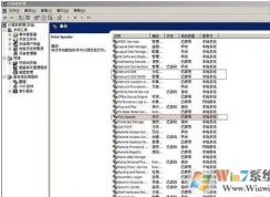win7系统设置打印机共享之后无法打印怎么办？