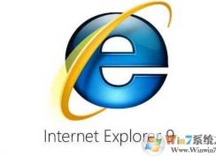 完美卸载IE9|Win7卸载IE9退回到IE8的方法（正常+强制删除）