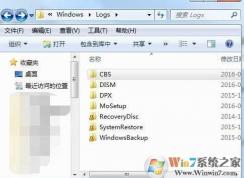 Win7系统下C:\Windows\logs是什么文件可以清理吗？