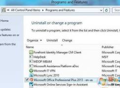 Win7安装Office2013我们遇到了一个问题错误的解决方法