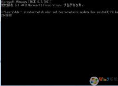 win7自带wifi设置方法|Win7自带无线热点设置方法