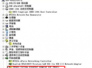 win7系统笔记本无线网连不上怎么办？