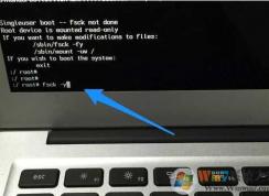 MAC苹果电脑登录密码忘记了破解清除重置方法