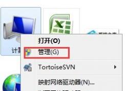 win7系统安装打印机提示“未能成功安装设备驱动程序”怎么办？