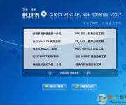 深度技术GHOST WIN7 X64完美优化版V2017.05（Win764位旗舰版）