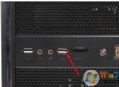 Win7系统电脑USB鼠标无法识别怎么办？
