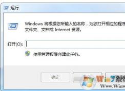 电脑进入安全模式后如何快速恢复系统