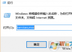 wmi provider host 是什么进程？占用资源怎么办？
