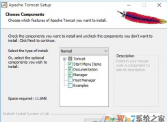 如何配置安装tomcat