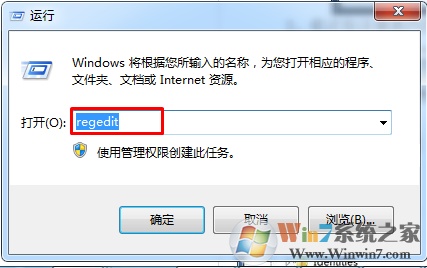 Win7打开浏览器就死机怎么办？