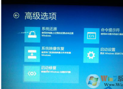 Win7系统安装显卡驱动后花屏该怎么办？