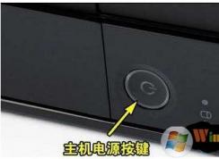 win7重装系统后鼠标键盘不能用怎么办？