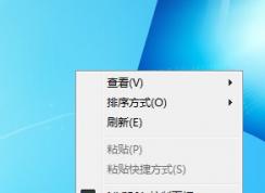 win7系统开机时屏幕闪烁怎么办？