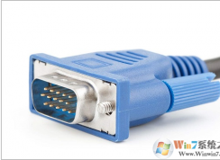 win7系统笔记本如何外接显示器