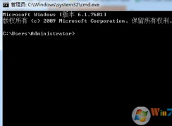 安装Win7系统后出现Winload.exe错误如何解决？