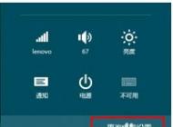 win10系统怎么初始化电脑？win10怎么恢复出厂设置？
