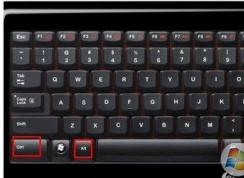 任务管理器快捷键 是什么？详解xp/win7/win10系统的任务管理器快捷键