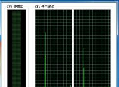 任务管理器显示不全怎么办？任务管理器显示不全解决方法大全