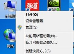 win7系统的IE卸载了该怎么找回呢？IE浏览器的安装方法