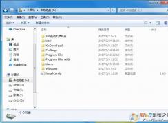 win7如何显示隐藏文件和文件夹？
