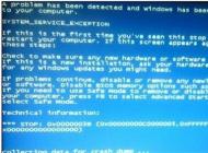 win7系统0x0000003B蓝屏故障的解决方法