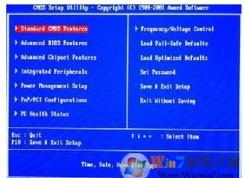 电脑主板bios基本内容介绍及设置方法