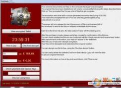 比特币勒索病毒解密工具有用吗？比特币勒索病毒解密工具哪里下载？