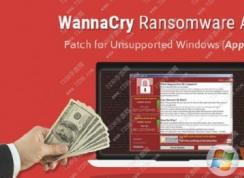 永恒之蓝病毒补丁下载,NSA永恒之蓝勒索病毒补丁