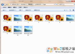 Win7系统没有缩略图怎么办？不显示缩略图的解决方法