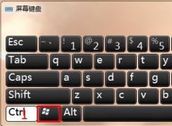 win7系统如何快速关机？win7关机快捷键