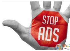 admon.exe是什么进程?admon.exe系统错误怎么修复？