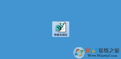 win7系统提示“未指定的错误”怎么办？